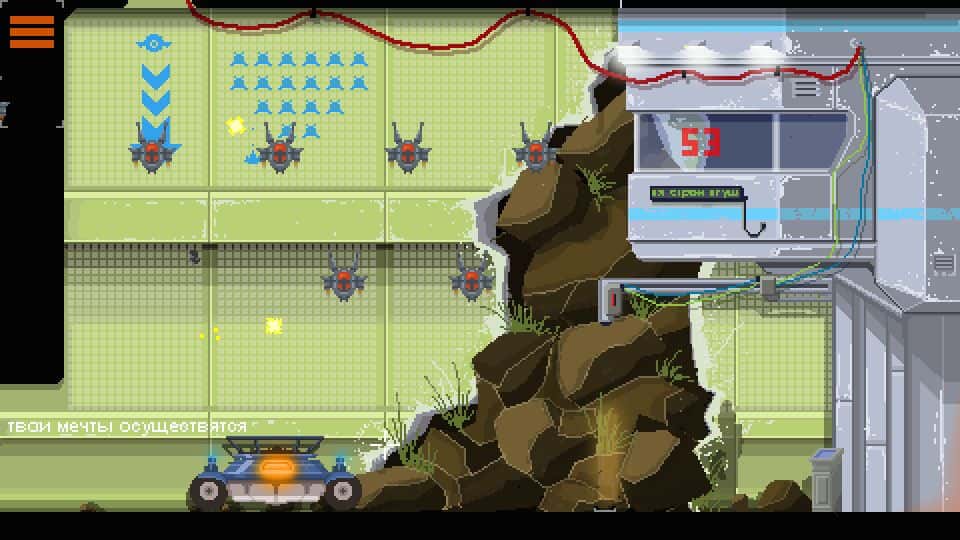 #10. Dreambreak Deluxe Edition Upgrade (GOG) Podle: Beatshapers