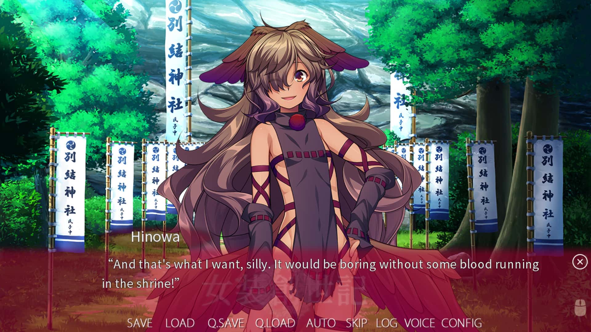 #10. Trap Genesis (GOG) 由: Eroge Japan