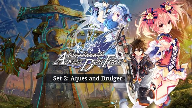 Fairy Fencer F: Advent Dark Force  - Fairy Set 2: Aques and Drulger