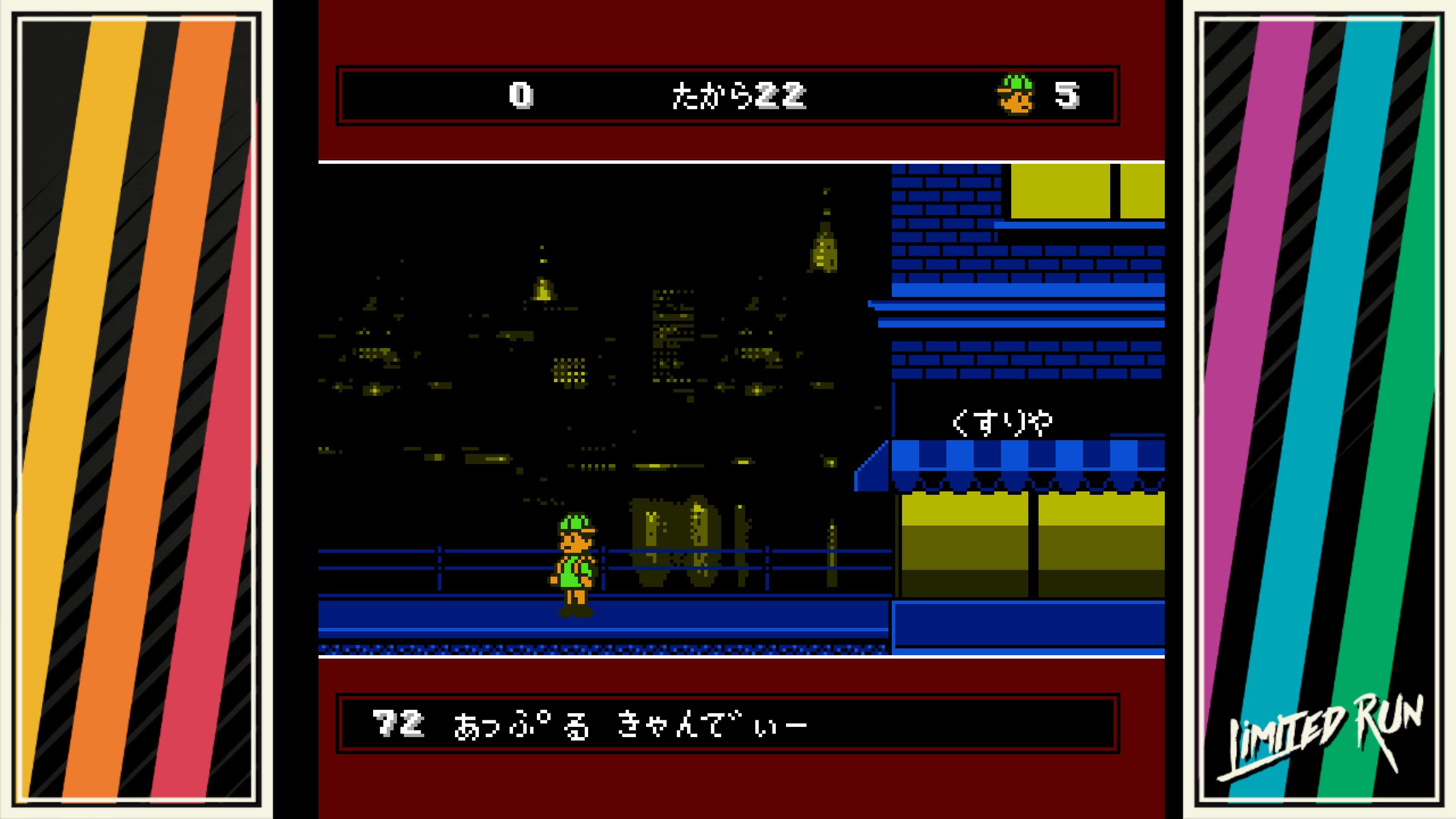 #4. A Boy and His Blob Retro Collection (GOG) 由: Ziggurat Interactive