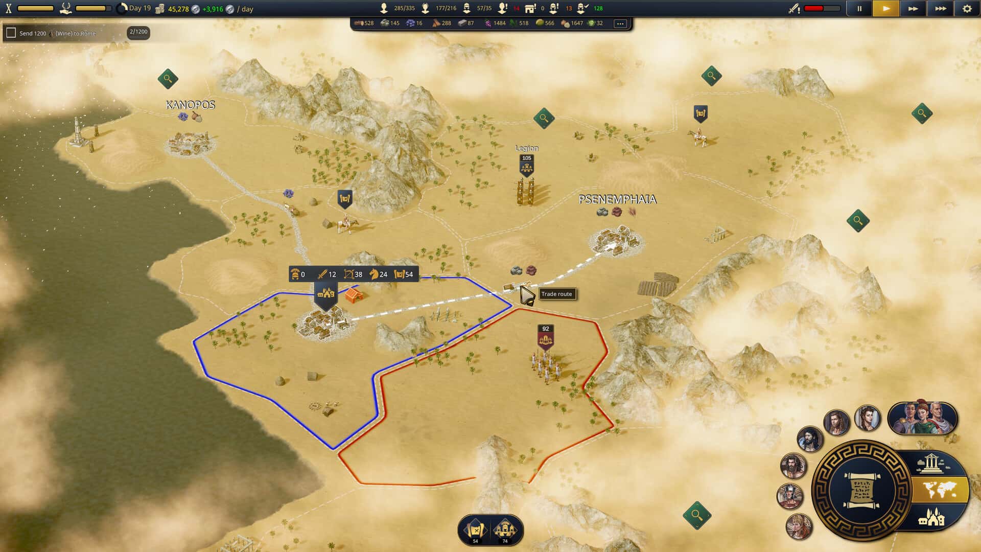 #8. Citadelum + Original Soundtrack (GOG) 由: Abylight Studios