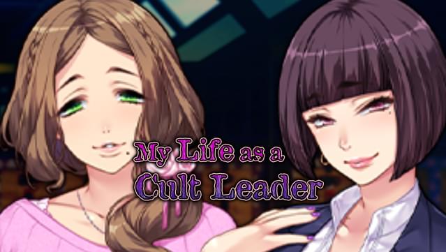 My Life as a Cult Leader UNRATED